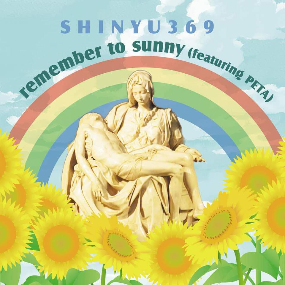 remember to sunny